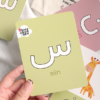 Flashcards Arabische Letters